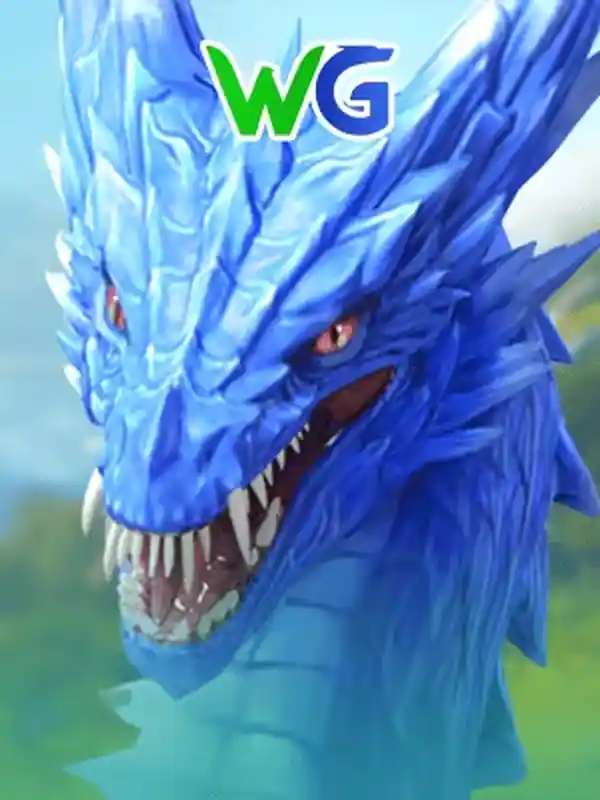 ড্রাগনের গুপ্তধন গেম